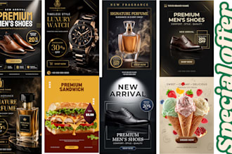 design a professional product promotion poster and advertisement