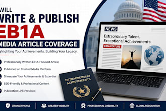 write and publish eb1a article media coverage