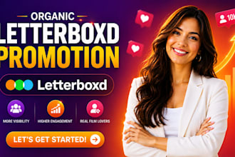 promote letterboxd movie to increase letterboxd film visibility and ranking