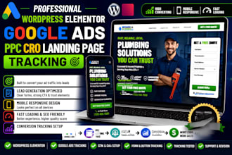 design wordpress elementor google ads PPC cro landing page tracking