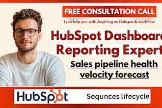 hubspot dashboard reporting expert sales pipeline health velocity forecast