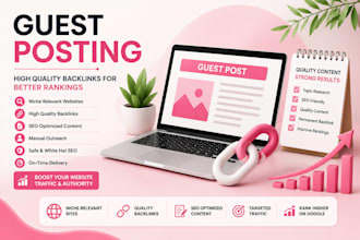 do high quality guest posting and SEO link building