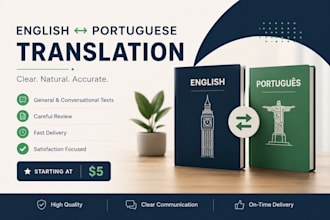 translate english to portuguese and vice versa