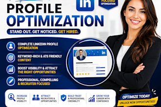 manage and optimize your linkedin profile optimization