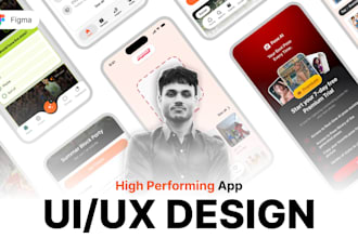 do UI UX design for your apps