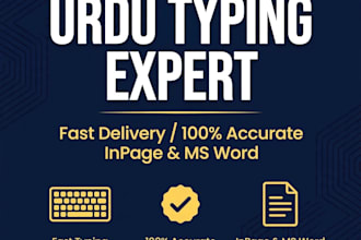 do urdu typing in inpage ms word and pdf to inpage typing
