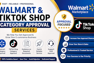 get your walmart brand and category approval fast