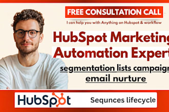 hubspot marketing automation expert  segmentation lists campaigns email nurture