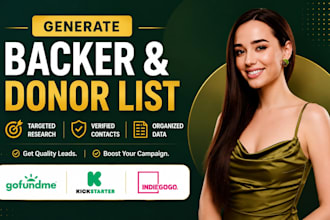 generate backer donor list for gofundme kickstarter  indiegogo