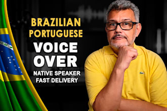 record a professional brazilian portuguese voice over