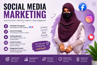 do organic social media marketing and management