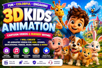 create 3d kids animation, cartoon videos and nursery rhymes ai video, kids song