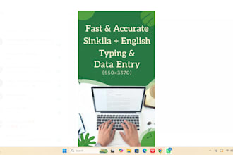 do fast and accurate sinhala and english typing and data entry