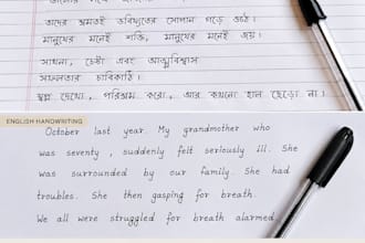 anything with my beautiful handwriting