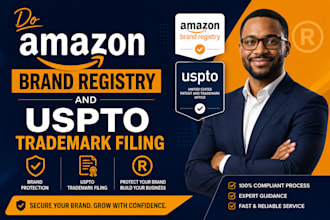 do amazon brand registry and uspto trademark filing