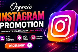 do fast organic instagram growth to grow social media engagement and followers