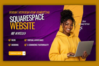build square website design redesign square website square online store square