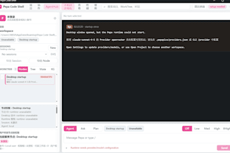 for a customized enterprise  ai agent, or a website