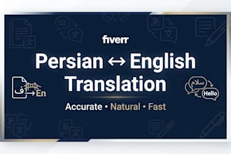 translate persian to english and english to persian