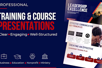 design professional training and course presentation slides