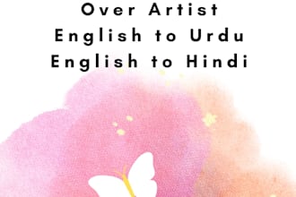 record a professional hindi and urdu voice over