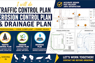 do traffic control plan erosion control and drainage plan in california tx wi az