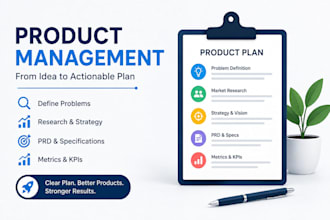 be your own product manager