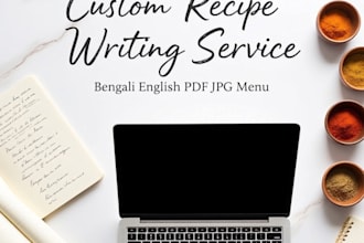 write authentic bengali recipe and design recipe card