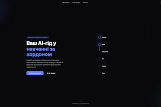 build a modern responsive react website