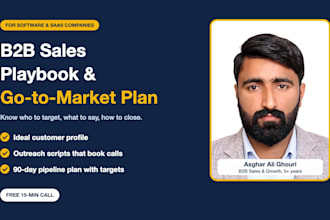 build your b2b go to market strategy and sales playbook