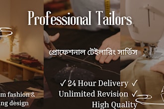 design custom tailor and clothing boutique social media post