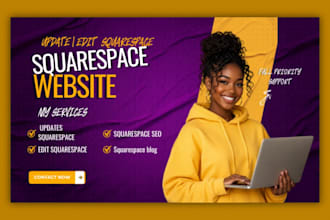 edit squarespace website redesign squarespace update squarespace website SEO