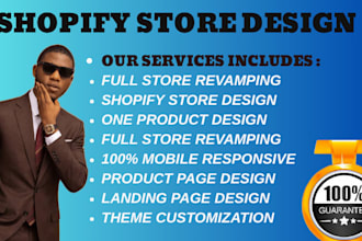 design modern shopify store