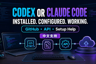 install and configure openai codex or claude code