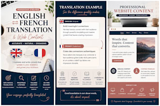 translate english to french or french to english
