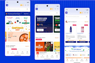build loyalty rewards app with digital wallets, ai, pos, ecommerce integrations