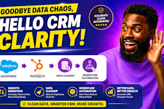 migrate contact deals salesforce to hubspot CRM data cleanup workflow automation