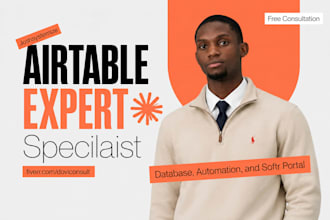set up airtable database, airtable automation, airtable formula, softr portal