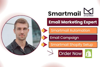 setup smartmail email automation email campaign smartmail shopify integration