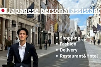 be your personal shopper and japan concierge