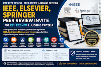 get ieee elsevier springer peer review invite for eb1 eb2 niw judging criteria