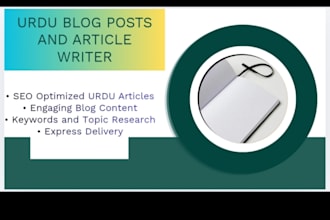 do handwritten urdu notes or urdu typing in ms word