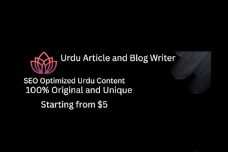 do handwritten urdu notes or urdu typing in ms word