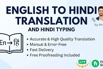 do english to hindi translation and hindi typing
