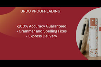 proofread and edit urdu documents