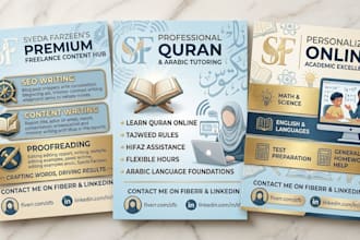 be your online tutor for english and computer science