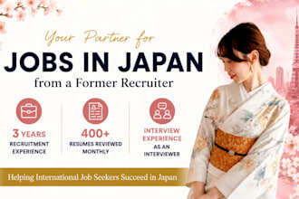 conduct a mock interview in japanese for your job in japan