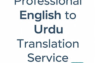 translate english to urdu and urdu to english fast
