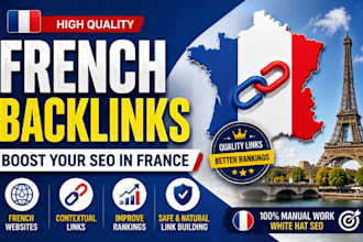 build high quality french SEO backlinks from france websites