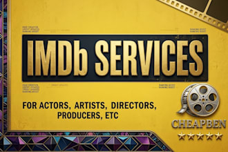 increase your movie on imdb